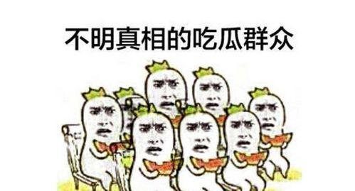 吃瓜群众视频导航在线观看,一键解锁热门视频盛宴